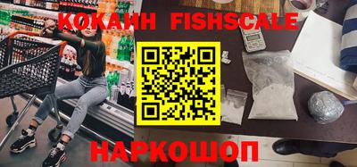 прущие крисы Краснодар