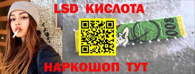 COCAINE Краснознаменск