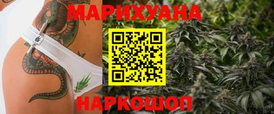COCAINE Краснознаменск