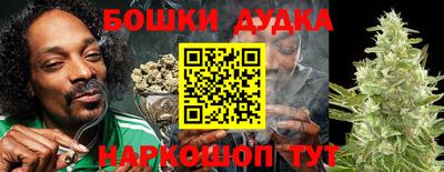 COCAINE Краснознаменск