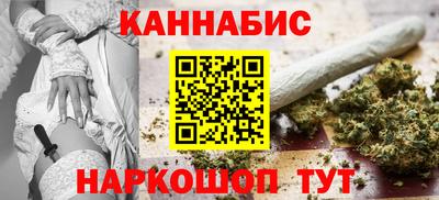 COCAINE Краснознаменск