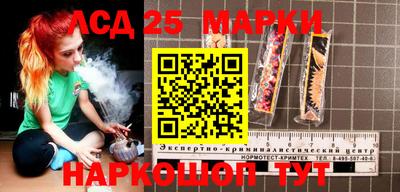 COCAINE Краснознаменск