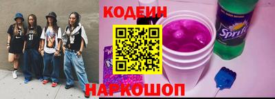 COCAINE Краснознаменск