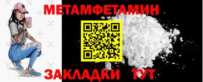 COCAINE Краснознаменск