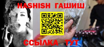 COCAINE Краснознаменск