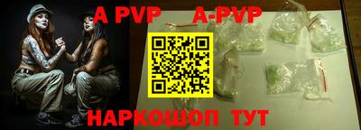 COCAINE Краснознаменск